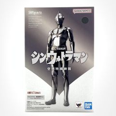 [중고] 개봉) SHFiguarts 신 울트라맨 강착시 Ver.[10]
