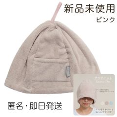 Item thumbnail for item 582bd394-1ceb-4b15-9a35-9caa0fea504b