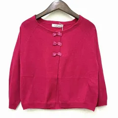 2025年最新】ビスコンティカーディガンの人気アイテム - メルカリ 2025年最新】ビスコンティカーディガンの人気アイテム - メルカリ