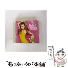 2025年最新】浜崎あゆみカレンダーの人気アイテム - メルカリ