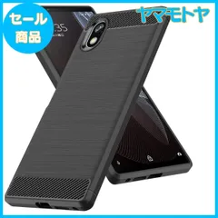 【特売】Xperia ACE III 用ケース 耐衝撃 TPU 薄型 軽量 ソフト エクスペリアACE III SO-53C SOG08 用カバー カーボン風 デザイン ワイヤレス充電 角保護強化 柔らかい 耐久 指紋防止 黄変防止 滑り止め 人気 保護カバー