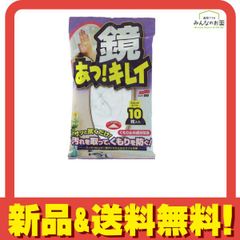 Item thumbnail for item 7554bd11-b555-48c9-84ff-06d5230ad4ad