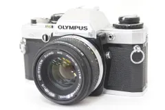 2025年最新】OM10の人気アイテム - メルカリ