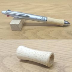 ドクターグリップ 4+1　木軸　４１C　ラバーウッド　カスタム　木製　木軸　木軸ペン