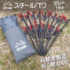 Yoquna 乾燥機 6kg UV照射 除菌機能 チャイルドロック 1613 - ショップ