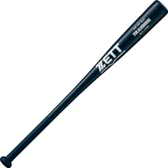 SSK硬式木製オーダーバット中村奨吾選手型定価31000円未使用品