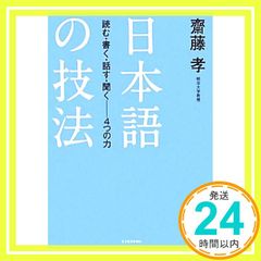 Item thumbnail for item 1f0b2b97-6014-4675-a788-b89ce9ef5816