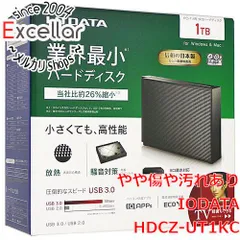 2024年最新】アイオーデータ 外付けhdd hdcz－utの人気アイテム - メルカリ