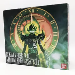 【中古】開封 バンダイ DX仮面ライダーエグゼイド メモリアルフィニッシュガシャットセットII[17]
