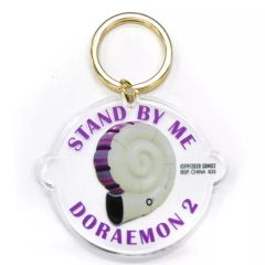 [중고] 잡화 덴덴 하우스 아크릴 키 매력 [이치 반 쿠지 영화 [STAND BY ME 도라에몽 2]] F상