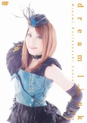 楽天市場】【中古】LIVE TOUR 2008 dream link LIVE DVD : お