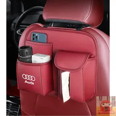 ◆アウディ AUDI◆レッド◆シートバックポケット 車用収納ポケット 後部座席収納 ティッシュボックス 収納バッグ 1個入り cysa qtm