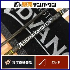 2025年最新】34 サーティーフォー ロッドの人気アイテム - メルカリ