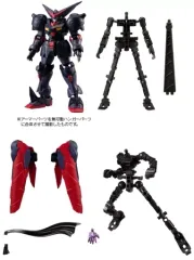 【中古】食玩 トレーディングフィギュア マスターガンダム アーマー+フレームセット 「機動戦士ガンダム GフレームFA 05」のサムネイル