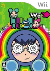【中古】イルベロWii