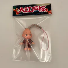 2025年最新】大江戸キューピーの人気アイテム - メルカリ