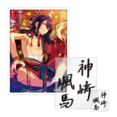 【中古】シール・ステッカー(キャラクター) 神崎颯馬(ノーマル) 「あんさんぶるスターズ! サインステッカーセット 第四弾」