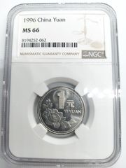 NGC PF68 ULTRA CAMEO 1973年 ハイチ 25グールド銀貨 サッカー