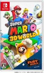 【中古】Switch）ｽｰﾊﾟｰﾏﾘｵ 3Dﾜｰﾙﾄﾞ + ﾌｭｰﾘｰﾜｰﾙﾄﾞ[10][240010313135]