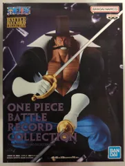 BANPRESTO ワンピース BATTLE RECORD COLLECTION JOZU ジョズ
