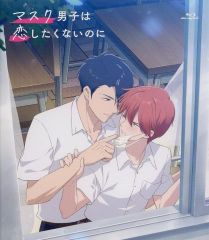 Item thumbnail for item 84ba2e5a-9938-445d-a65d-a8224916ea1e