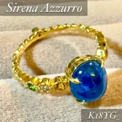 2025年最新】セイレーンアズーロの人気アイテム - メルカリ 