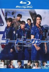 Item thumbnail for item 2a736df4-71ef-4207-b8f6-0dcf7e069707