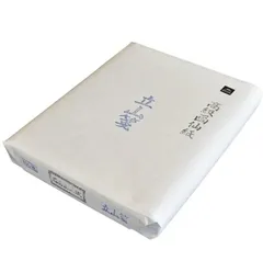 2025年最新】画仙紙 半切の人気アイテム - メルカリ