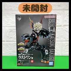 一番くじ 僕のヒーローアカデミア A B C D ラストワン 一番くじ 僕のヒーローアカデミア A B C D E ラストワン 6点