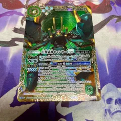 2025年最新】バトスピ シークレット xvの人気アイテム - メルカリ