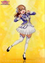 [중고] 포스터(애니메이션) A3 클리어 포스터 구니키다 하나마루 [러브라이브! 선샤인!! The School Idol Movie Over the Rainbow] 제2탄 예매권 특전