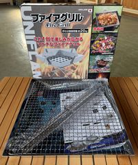 未使用 UNIFLAME ファイアグリル