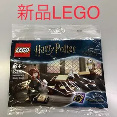！No. 84 非売品、限定ミニフィグLEGOレゴハリーポッター5点 No. 84 非売品、限定ミニフィグLEGOレゴハリーポッター5点