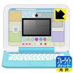 2025年最新】すみっコぐらし パソコン プレミアムプラスの人気