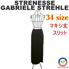 【STRENESSE GABRIELE STREHLE】 マキシ 34サイズ