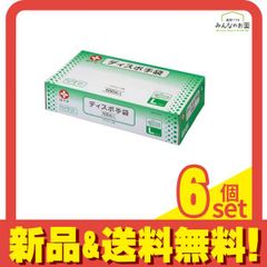 Item thumbnail for item 9994466a-39f7-4aff-bbf8-48936a512028