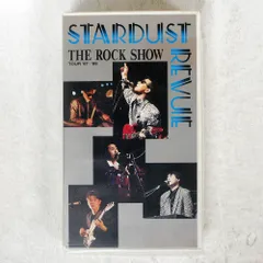 【美品】バラ売り可 スターダストレビュー ライブビデオ VHS 6点セット 美品】バラ売り可 スターダストレビュー ライブビデオ VHS 6点セット