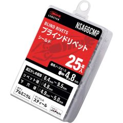 新品 ロブテックス ブラインドリベット・シールドタイプ エコパック アルミニウム/スティール 6-6 (25本入) NSA66CMP