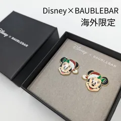 2025年最新】Baublebar ディズニー ピアスの人気アイテム - メルカリ