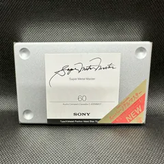SONY スーパーメタルマスター C-90SMMST　新品未開封1巻 SONY スーパーメタルマスター C-90SMMST 新品未開封1巻