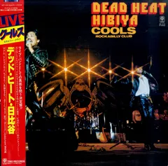 2025年最新】クールス・ロカビリークラブの人気アイテム - メルカリ