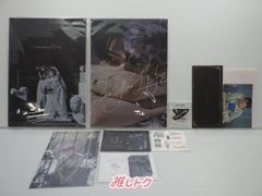 Sexy Zone 松島聡 グッズセット