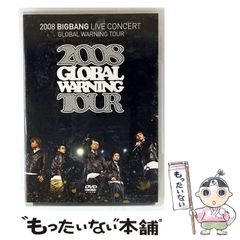 【中古】 ふぁいてぃんぐ・スイーパー ２/少年画報社/中津賢也 ふぁいてぃんぐSweeper 2 (少年サンデーコミックス) | 中津 賢也