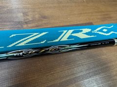 中古 がま磯 RZR 3-53