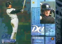 激レア！ 坪井智哉 直筆サイン&写真 送料無料 2025年最新】坪井智哉の人気アイテム - メルカリ