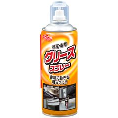 新品 クリンビュ-TP グリーススプレー 378ml 潤滑防錆用 L-31