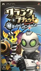 【中古】クランク&ラチェット マル秘ミッション☆イグニッション - PSP