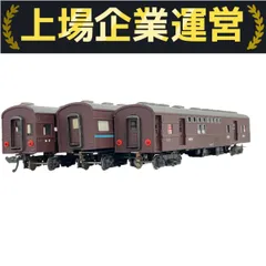 希少Oゲージ　KTM ED58 29 電気機関車　カツミ Yahoo!オークション - 【カスタム品】 HOゲージ カツミ KTM 電気
