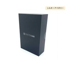 「新品」DOCTORAIR エクサガン LUXE REG-12 IV [シルキーアイボリー]