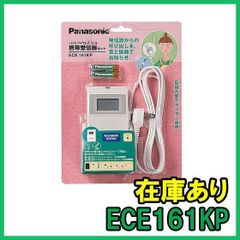 ダイキン　K-DU151KV ドレンポンプキット 最大揚程1m 電源200V ダイキン K-DU151KV ドレンポンプキット 最大揚程1m 電源200V - メルカリ